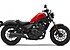 2018 Honda Rebel 500 for sale 200697002